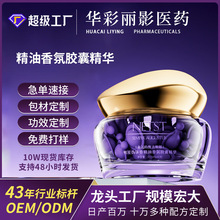 �����z������o�w����־������w�㾫������z�Ҿ��A��ˮ�z�Ҽӹ�