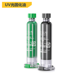 ��ë����UV��̻��^���G��/����/�S�������ޏͻ��w���̶��c�^��