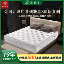 ���Ǽ��Ƶ�ͬ��Ӻ񴲉|���b������Ȼ���z��������Q����ܛ�ߏ���