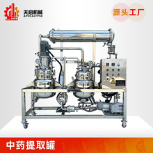 С����ȡ��s�O����ș��ȡ��s�C�๦�������ȡ�C�������ȡ�C�M