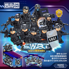 �羳���»�ľ�ؾ��������ֱ�������װС����ɢ����ͯ���ƴװ��ľ