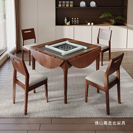 麻将桌;餐桌;儿童学习桌椅