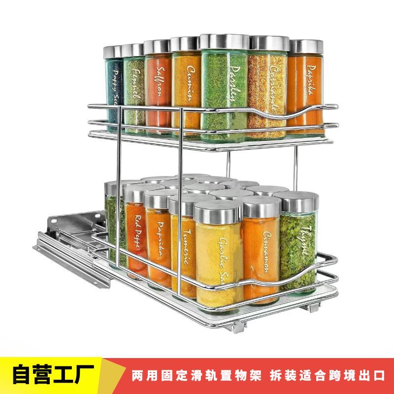 Kitchen Cabinets with Sliding Rails for Pull-Out Seasoning Bottles and Jars Storage Rack Sliding Storage Rack
