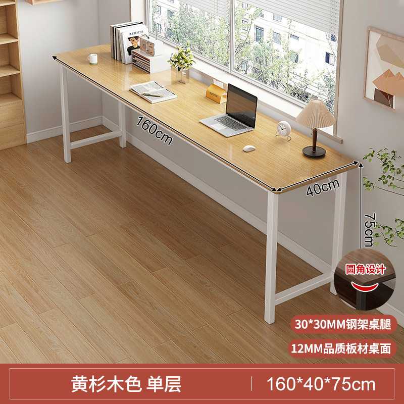 Escritorio para niñas dormitorio casero tabla larga tabla rectangular contra la pared tabla estrecha mesa de trabajo escritorio de computadora simple casa de alquiler image 22