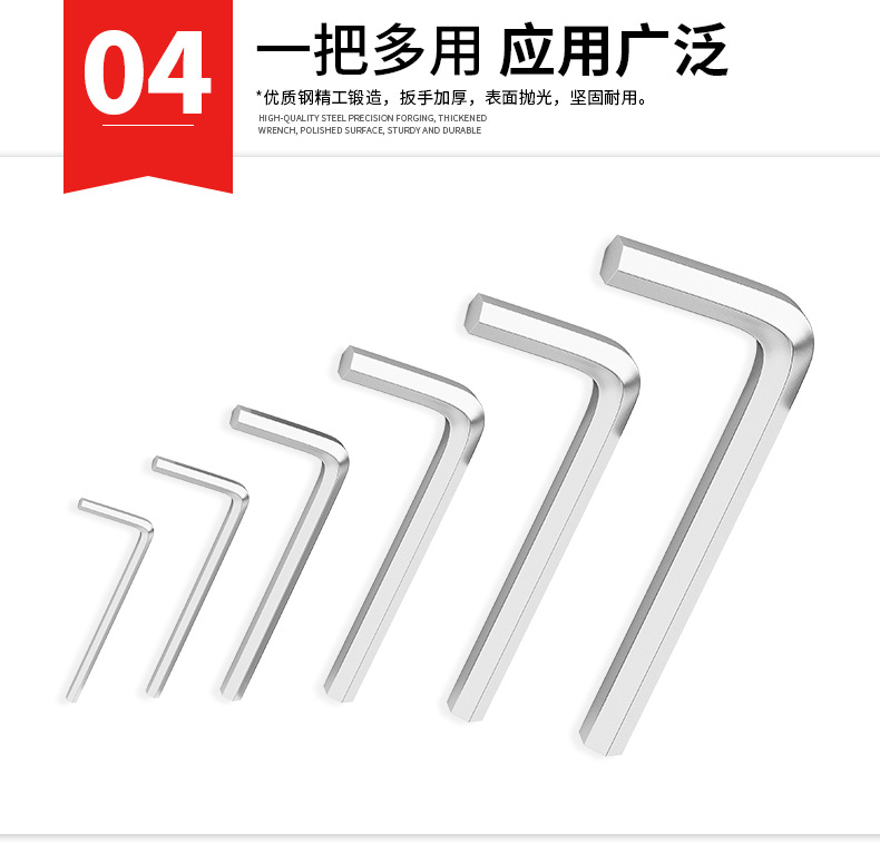 详情页_17.jpg