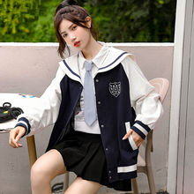 少女春秋2023新款外套初中高中学生学院风休闲棒球服jk海军领外套