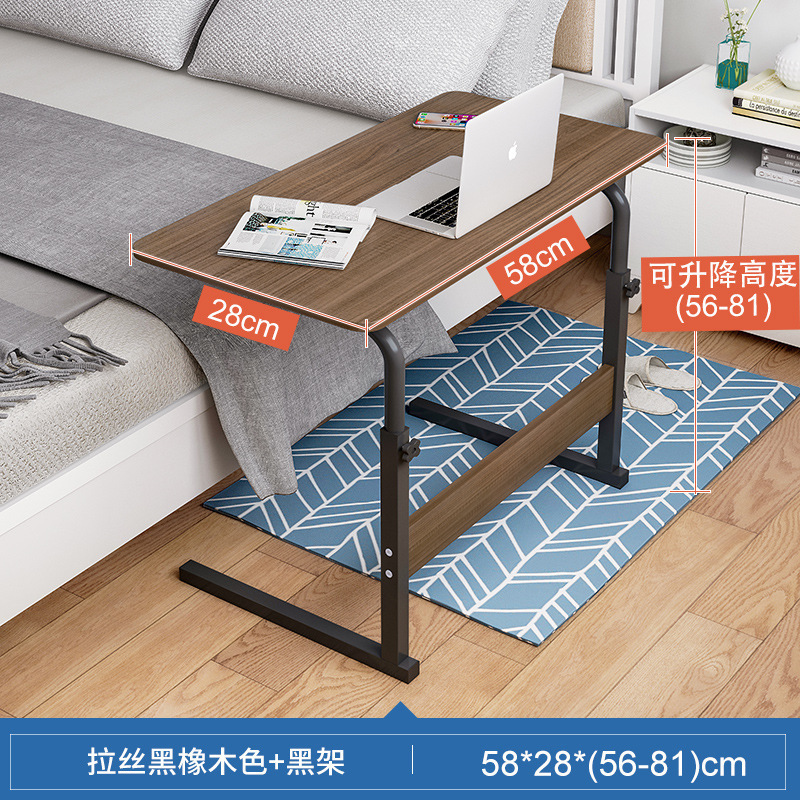 브러시드 블랙 오크 블랙 프레임 58x28