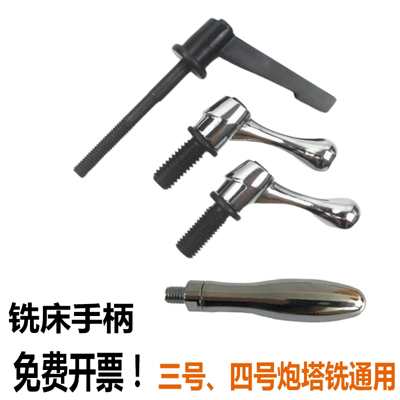 ✅ Аксессуары для фрезерного станка с поворотной головкой M8, ручка фрезерного станка, винт с фиксатором шпинделя, 1/2, регулируемая ручка для верстака, оливковый цвет