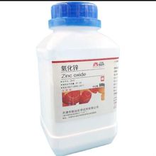 ��ș���F��ԇ �����\��һ�����\������AR500g�˹��I��ĩ���Wԇ��