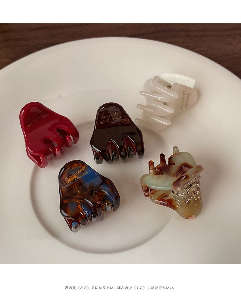 一键上货_20250527110743