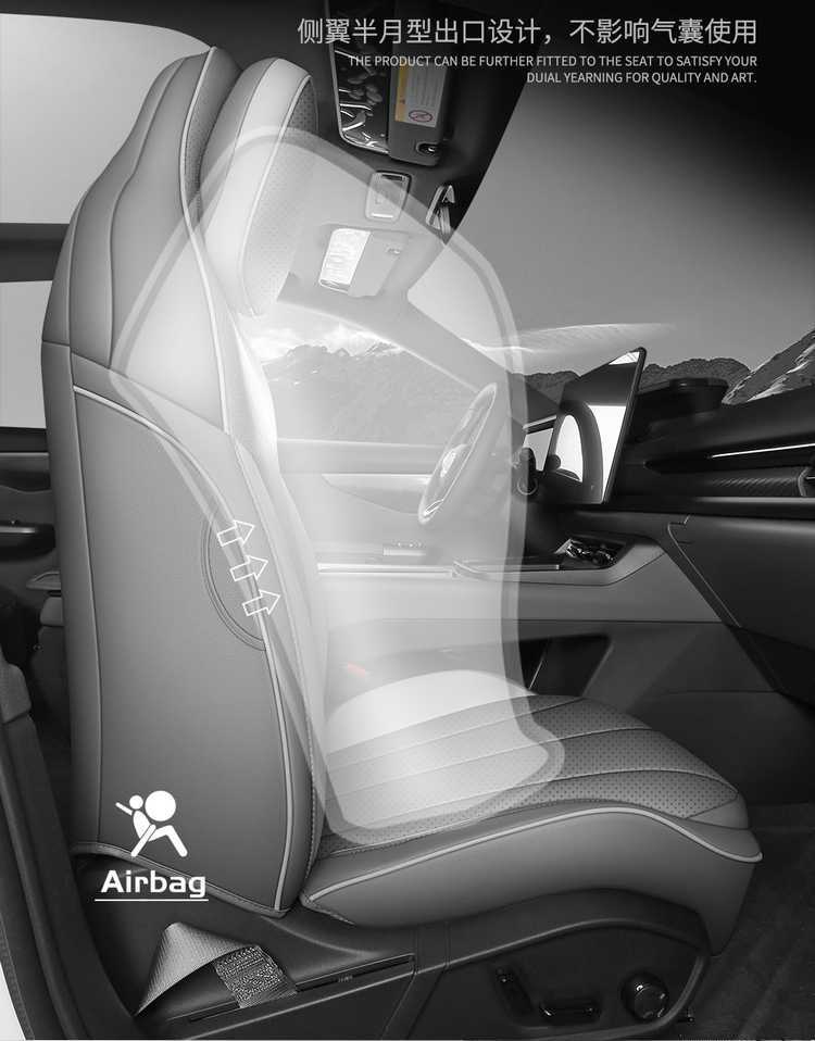 26 models of Lynk & Co 07 EM-P car seat covers, suitable for all seasons, full-coverage leather seat cushions with perforated design