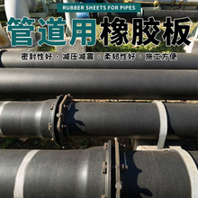 ��ɫ8mm�ܵ�������b���z�� �ܵ������r�p�� �ܵ����b��ĥ���z��