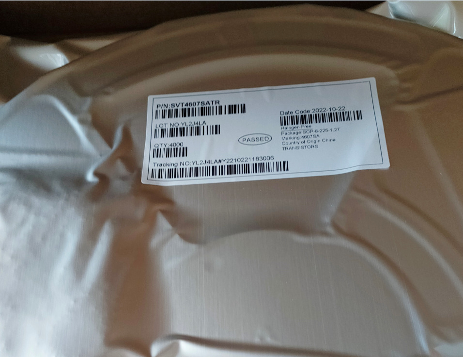SVT4607SATR  士兰微低压MOS管 30V N+P 沟道增强型