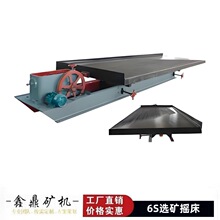 6S�x�V�u��LY1100-2100-3000-4500��̖�Rȫɰ����ú���x�����O��