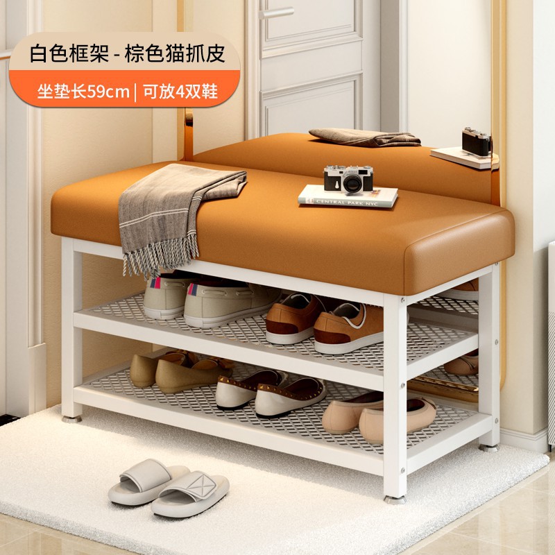 Porta de entrada simple para el hogar armario de zapatos de lujo ligero taburete largo ultra estrecho de gran capacidad paquete blando taburete de cambio de zapatos de metal