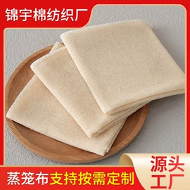 抹布、百洁布;棉坯布;棉布袋