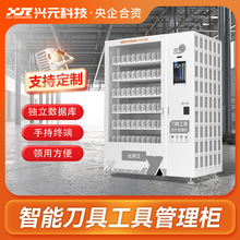 ���ܹ��ߵ��߹��홙�o��������؛�C����܇�g�Ԅ��Iȡ�C