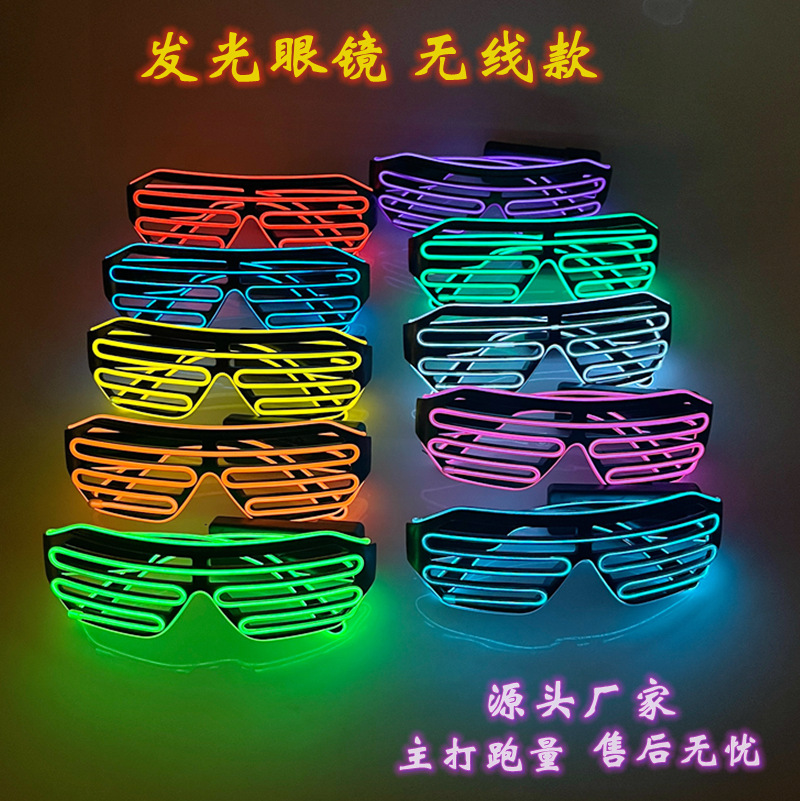 单色百叶窗800