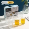 Sunflower 6 cups [gift box]