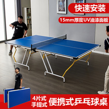 ���ÿ��ۯBʽ��׼�҃�ƹ������4Ƭʽ��y����ʽƹ����̨