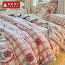 ����ɺ���që̺�p��ӽqѩ���q���νq̺��������̺�ӼӺ���˯̺