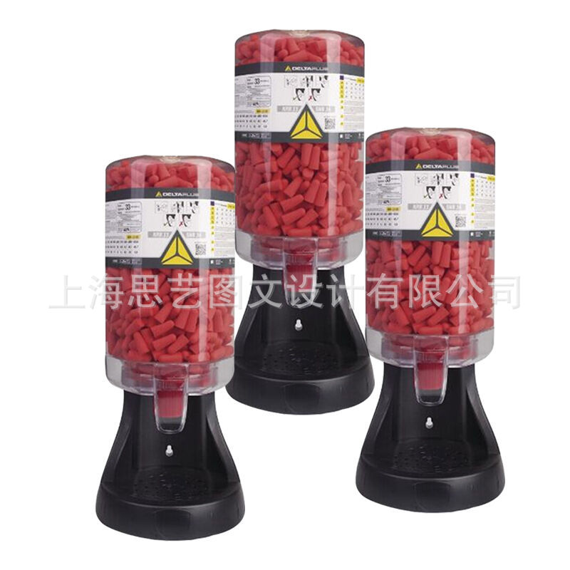 耳塞分配器 DELTAPLUS/代尔塔103108 CONICDIS耳塞分配器