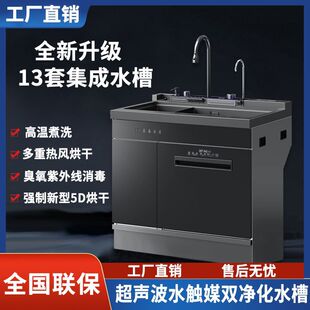 ϴ��C����ˮ�ۼ{����һ�wʽ����13�׳����w�����^�ߜ�����