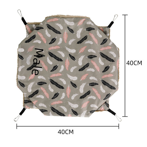 Cross-border Squirrel Hamster Honey Badger Swing Pet Sleep Nest Suspension Pet Sleeping Bag Amazon