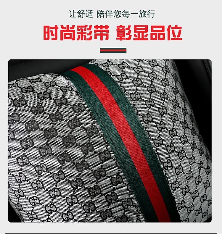 Cross-Border E-Commerce New Headrest and Lumbar Support Four-Piece Set Car Headrest Neck Pillow Cervical Spine Pillow Pillow Lumbar Support Dropshipping