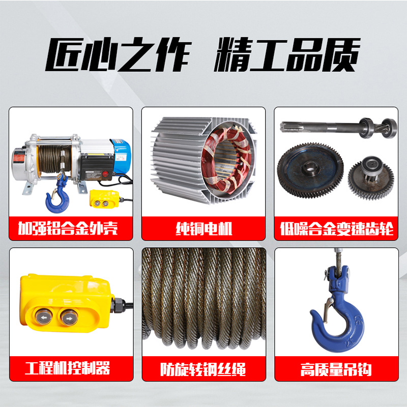 商品图