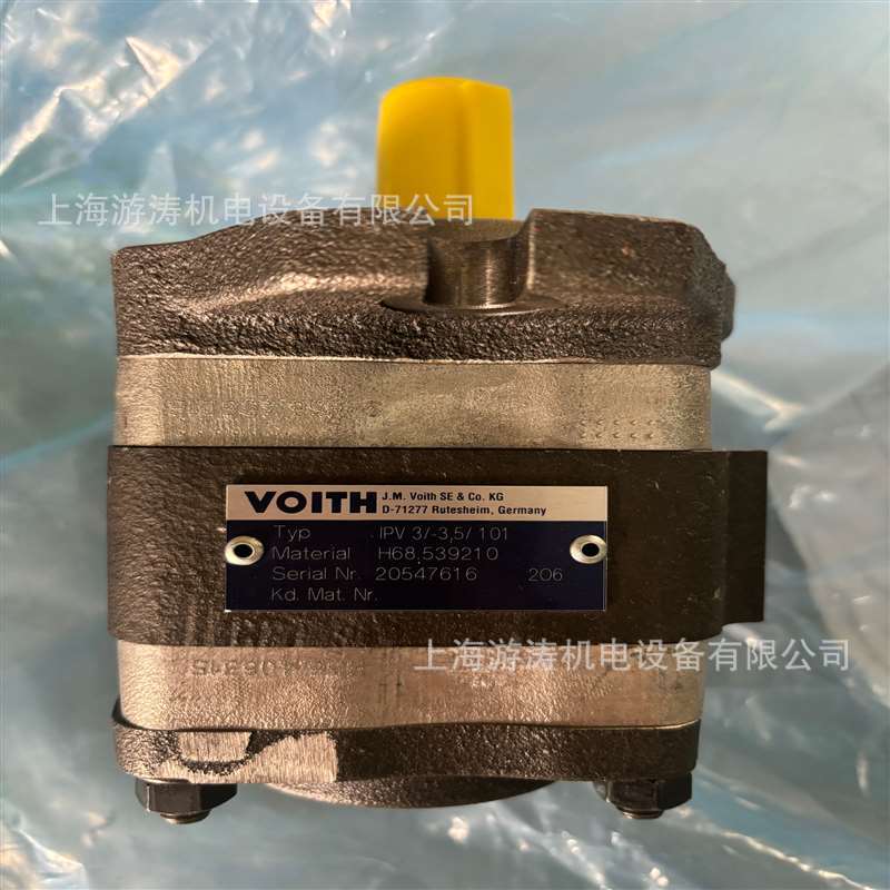 全新现货VOITH柱塞泵IPV3/3.5/101上海游涛特惠价供应