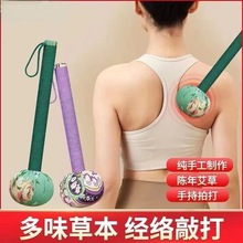 �����B���N���L��j�ô�Ħ�N���i����ȫ��Ѩλ����ș�N�����N