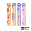 Cartoon magnetic ruler, stationery for elementary school students, universal folding tools set, wholesale