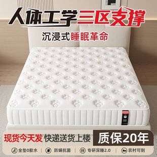 ���Ǽ��Ƶ�ͬ��ϯ��˼���|180x200��������1.5�׼������ҹ�Ԣ20cm