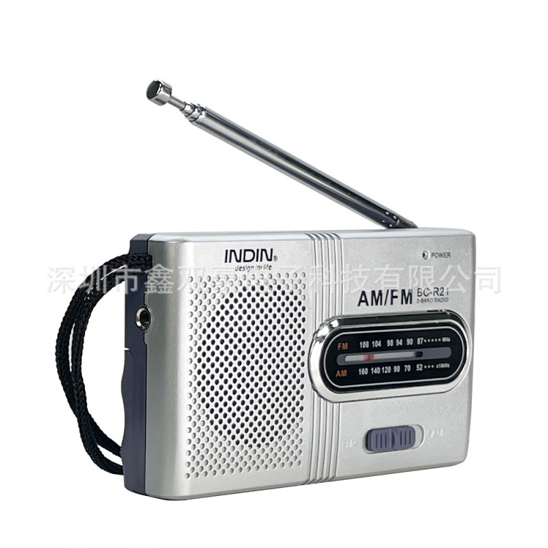 Simple Retro Silver Radio with Full-Band Built-In Speakers, Compact Outdoor Portable Design with Carrying Strap