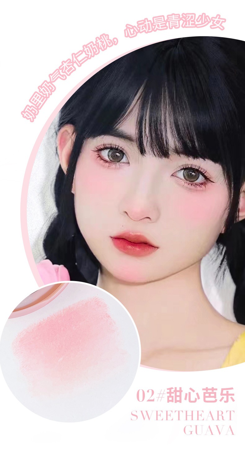 xixi's energetic summer gradient blush palette brightens up the natural nude makeup with a slightly tipsy blue and purple blush. Affordable blush for students undefined