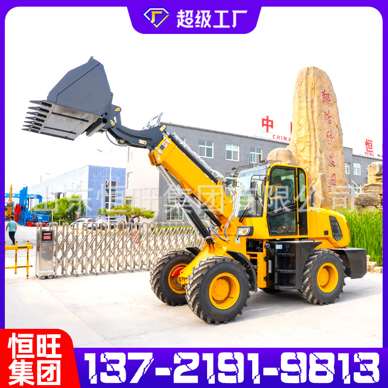 Cargador de brazo telescópico para ingeniería de construcción Cargador de brazo extendido 50 carretilla elevadora de ruedas para sitio de construcción