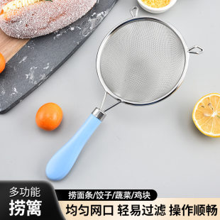 Cross-border 304 stainless steel filter spoon flour sieve double ear oil separator mesh leaking colander kitchen weight fence scooter spoon