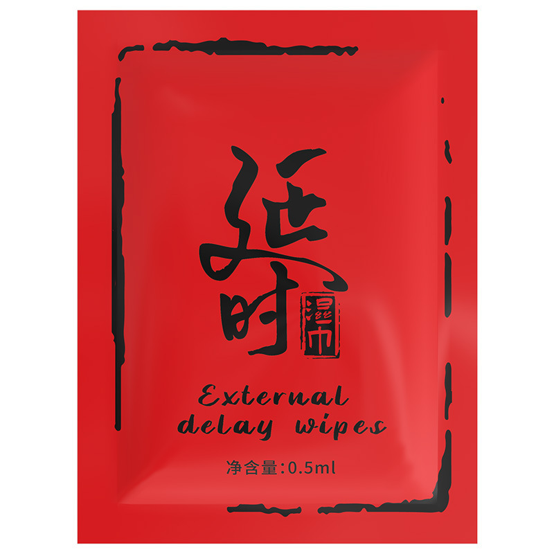 India God Oil Wet Wipes Men's Sex Delay Love Red Single Piece Not Numb Adult Sex Products Wholesale