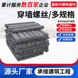 �����z���B�����ݗU����ֹˮ��˨���B���ͨ�z�ݗU����ֹˮ�ݽz