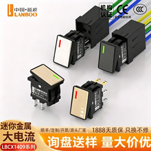 �{��CX1409��ˮ��������N�崬���_�P��������i���n���n4�_6�_