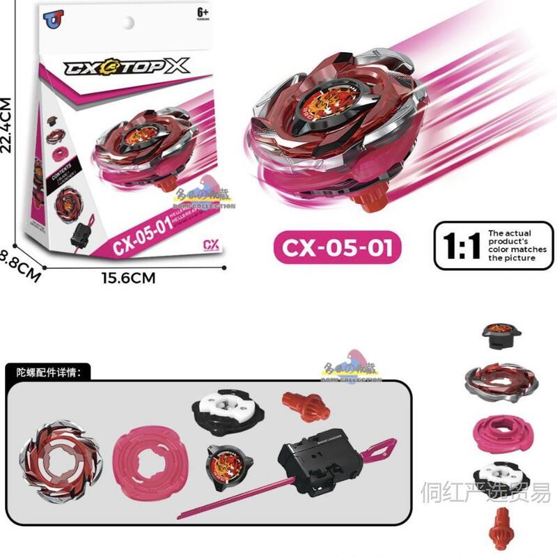 Cx-05 04 03 02 Cx01 Bx23 Ux01 Assembled Gyro Fire Brand New X Generation Battle Gyro Cx-05 04 03 02 Cx01 Bx23 Ux01 Assembled Gyro Fire Brand New X Generation Battle Gyro