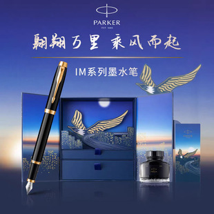 PARKER�ɿ�䓹PIMϵ��īˮ�P���L����ߙn䓹P�Y���̄��k��䓹P