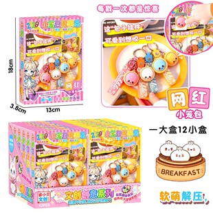 �W�tС�\����������Ӗ�C�������׃��@�Y������Ƿe�փ��Q���泬��