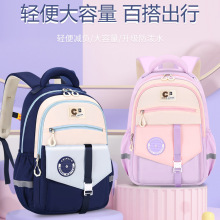 �����Сѧ����1-9�꼶����ֵ����������������Լ�����ˮ˫���