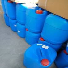 廠家供應純水處理濃縮液 SMHG-0120四倍濃縮液 反滲透阻垢劑