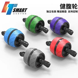 其他健身器材;羽毛球拍;跳绳