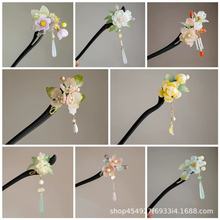 ʽ̴ľӹLKul۝h^sճPl