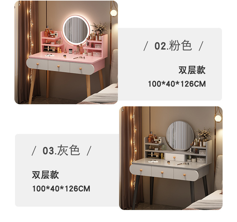 详情_14.jpg