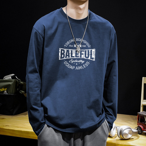 New Autumn Trend Men's Long-Sleeve T-Shirt for Youth, Pure Cotton Crew Neck, Loose Fit, Large Size, Streetwear Long Sleeve